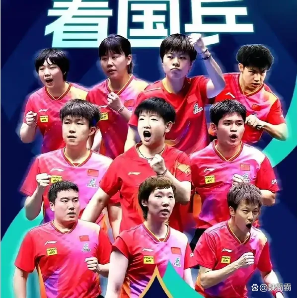 业务扩张 - 市场覆盖范围大幅扩大,合作品牌阵容持续壮大,用户基数稳步增长。 - AYX