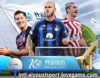 AYX Sports APP